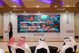 Katara holds lecture on the use of AI in daily life